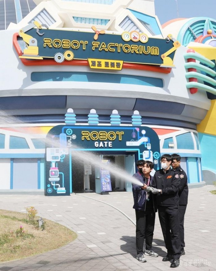 230411-5놀이시설 소방안전점검.JPG