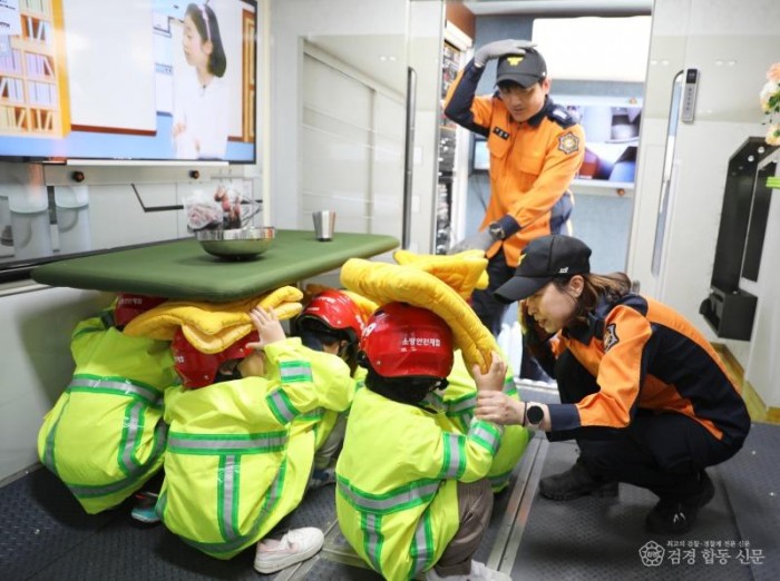 230412-5어린이 이동안전체험교실 운영.JPG