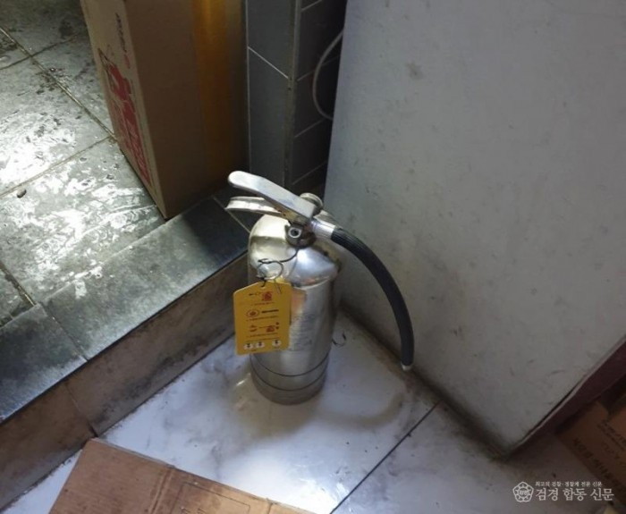 230425-4주방용(K급) 소화기 꼭 비치하세요!.jpg