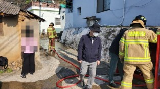 230427-2비상소화장치 훈련 사진.jpg