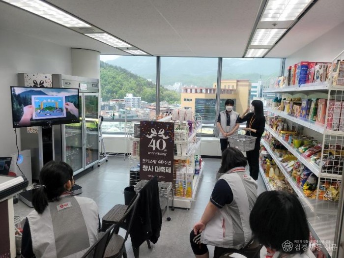 3.경북형 특수교육 공모사업 120개교로 지원 확대(특수교육 공모사업 사진)02.jpg