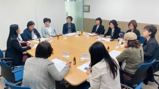 [가족보육과] 간담회 2.jpg