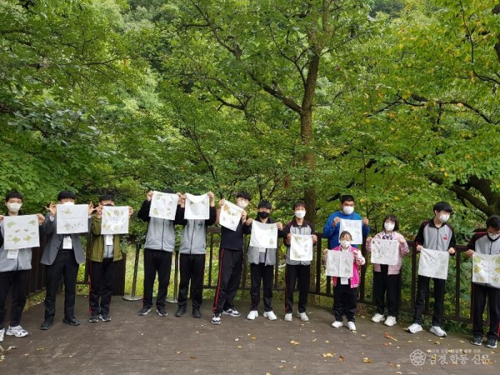 2.장애학생의 특기와 적성에 맞는 진로교육! 경북교육청이 선도한다(직업탐색프로그램 운영 사진)02.jpg