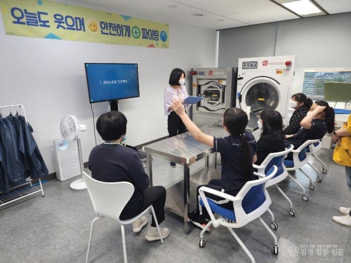 2.장애학생의 특기와 적성에 맞는 진로교육! 경북교육청이 선도한다(직업탐색프로그램 운영 사진)01.jpg