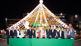 [구미시청 불자회] 봉축연등 점등식 1.jpg