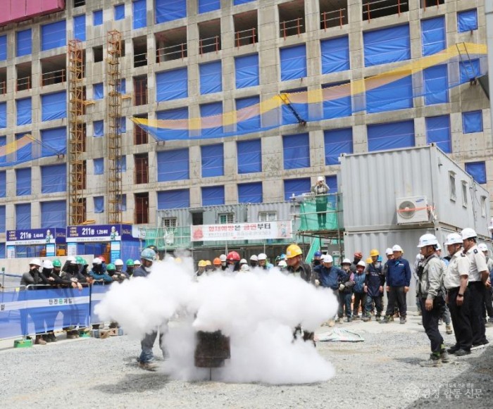 230512-5대형공사장 화재예방 안전컨설팅 실시.JPG