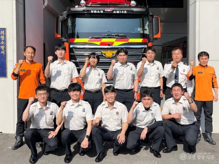 230516-3신규임용자 직무교육.jpg