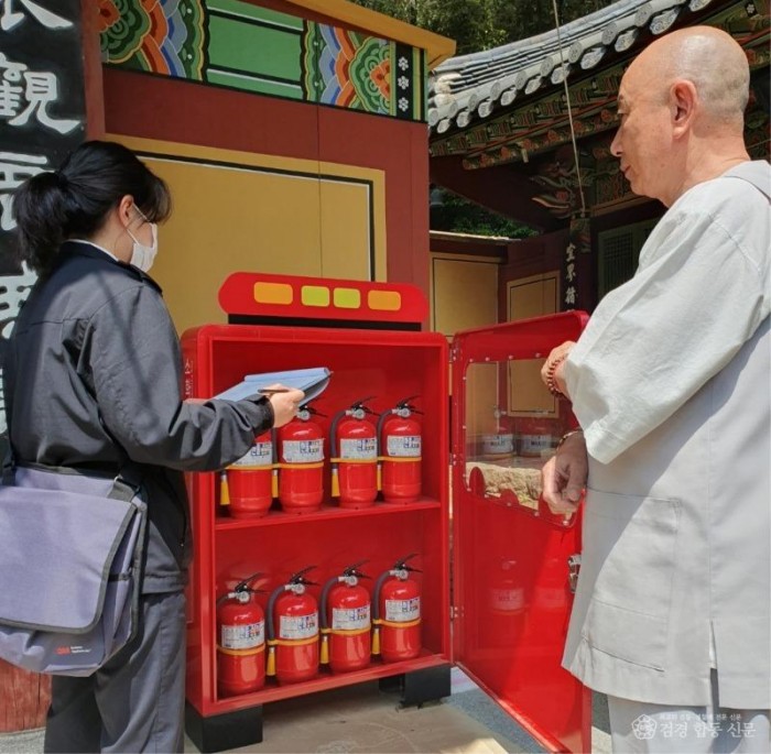 230519-4부처님 오신날 대비 전통사찰 화재예방 지도점검.jpg