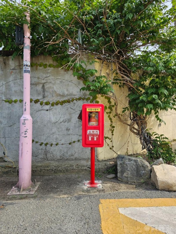 230519-3주택가 공용소화기함 설치.jpg