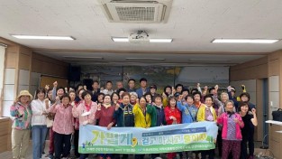 02의성군제공 건강걷기동아리 봄맞이 건강걷기교실 운영1.jpeg