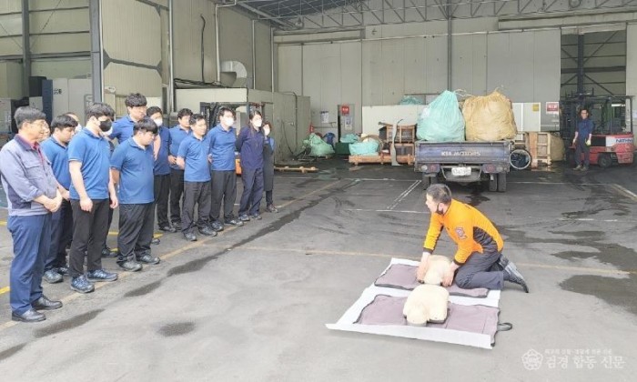 230601-3산업단지 관계자 대상 소방안전교육.jpg