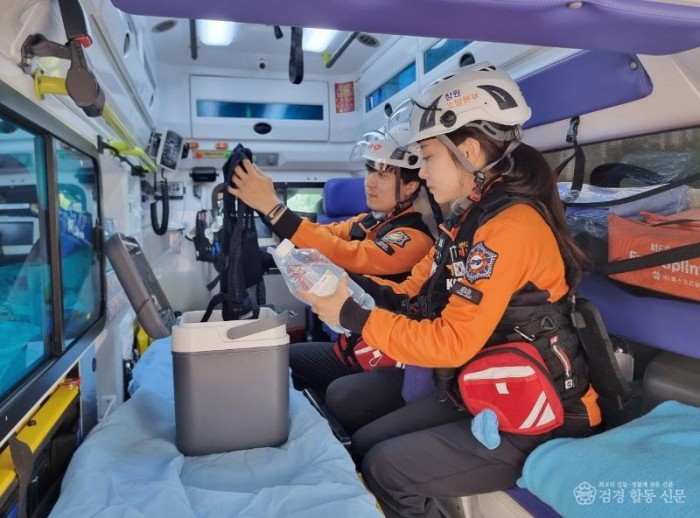 230602-2여름철 대비 폭염구급대 운영.jpg