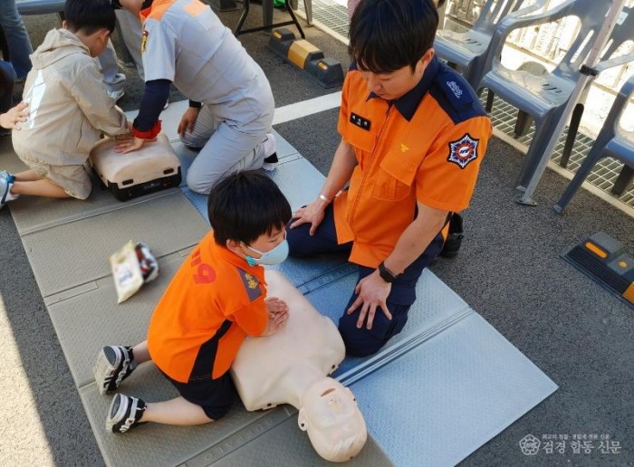 230605-4찾아가는 119안전체험장 운영.jpg