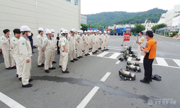 230613-3동서식품 합동소방훈련.jpg