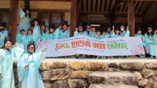 Screenshot_20230614_004258_Hancom Office.jpg