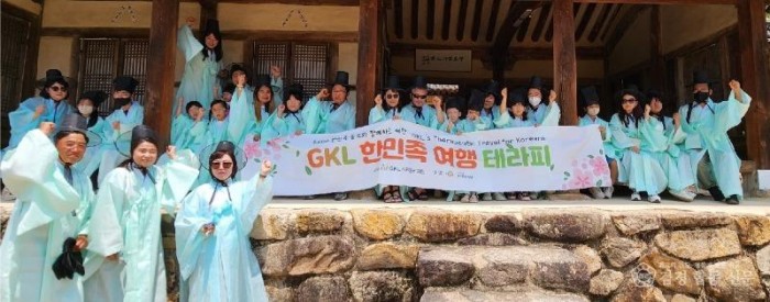 Screenshot_20230614_004258_Hancom Office.jpg