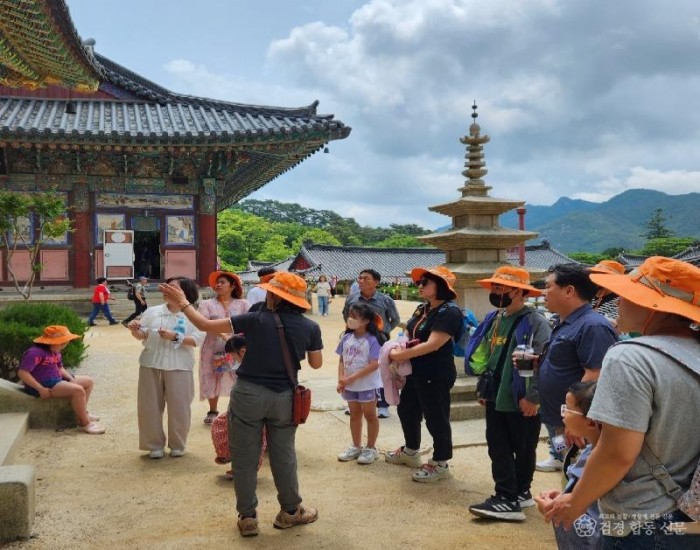 Screenshot_20230614_004340_Hancom Office.jpg