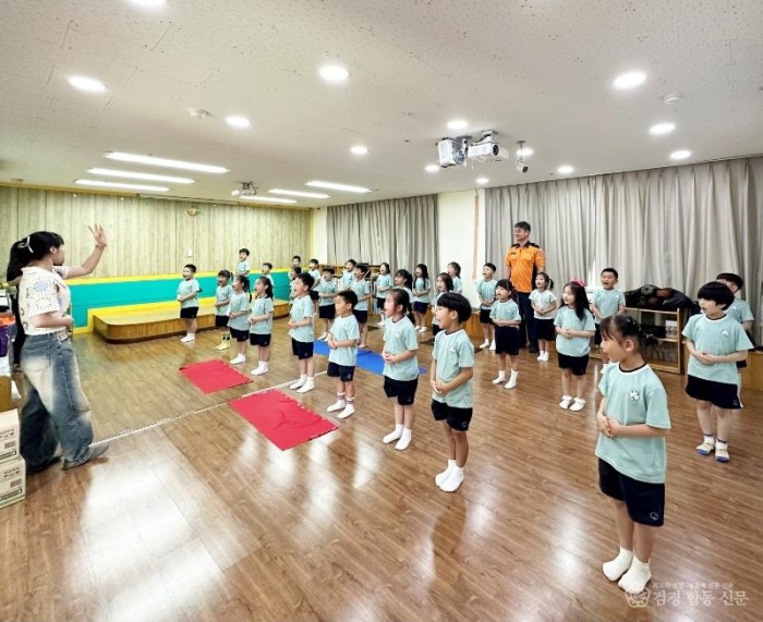 230515-5밝은숲어린이집’119소방동요 경연대회 준비에 구슬땀.jpg