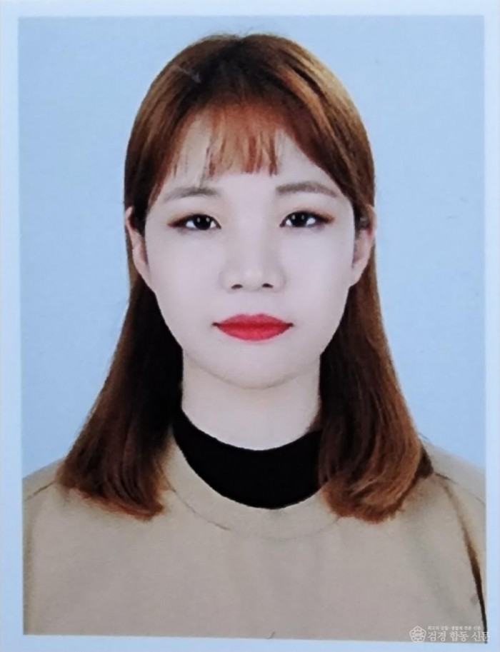 성인학습자 수기 공모 수상.jpg