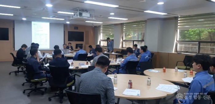 지역과 기업의 상생을 위한 「광양시 지속가능한 환경협의회」 개최 - 환경과 3.jpg