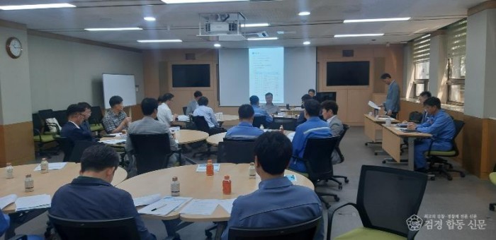 지역과 기업의 상생을 위한 「광양시 지속가능한 환경협의회」 개최 - 환경과 4.jpg