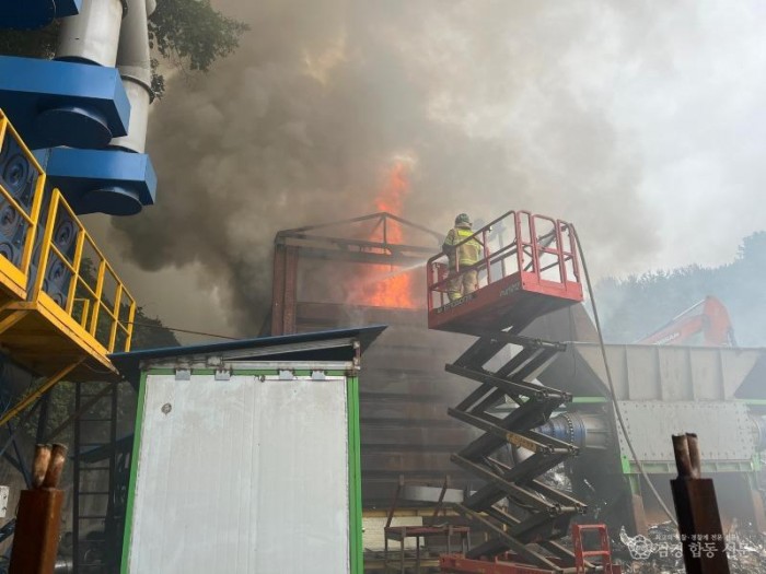 230621-1차량화재2.jpg