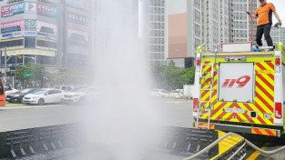 230627-3이동식 침수조 활용 전기차 화재진압훈련.jpg
