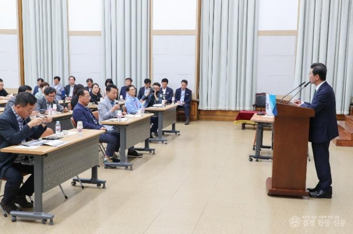 (7. 5.) 정인화 광양시장, 미래 먹거리 신산업과 관광 산업 집중 육성 - 홍보소통실 3.jpg