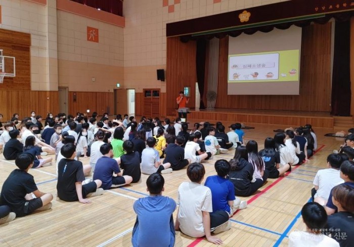 230707-4초등학생 대상 응급처치 교육.jpg