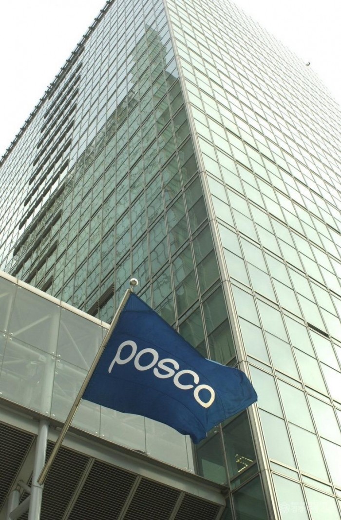 포스코_포스코센터(1).jpg
