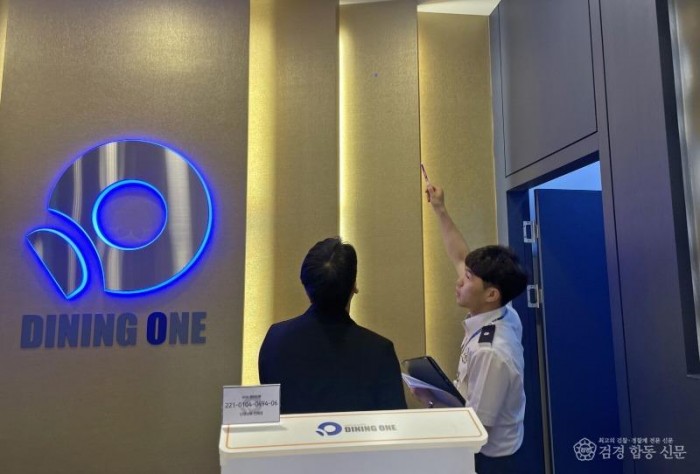 230710-2휴가철 대비 다중이용시설 화재안전관리 강화.jpg