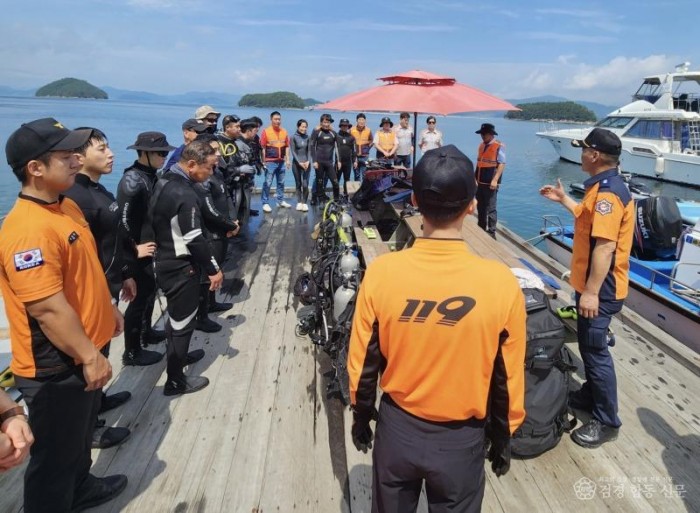 230711-5전문의용소방대 합동 수난구조훈련.jpg