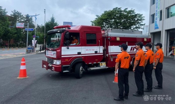 230712-4신규 소방공무원 임용예정자 소방차량 교육.jpg