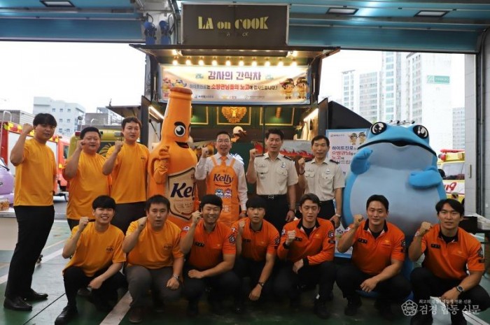 230712-2하이트 진로 소방공무원에 감사의 간식차 보내.JPG