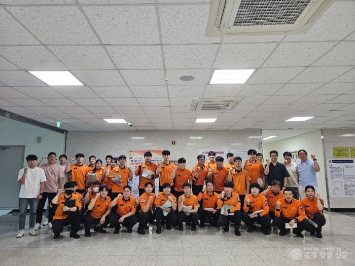 230712-2구급대원 업무범위 확대 특별교육.jpg