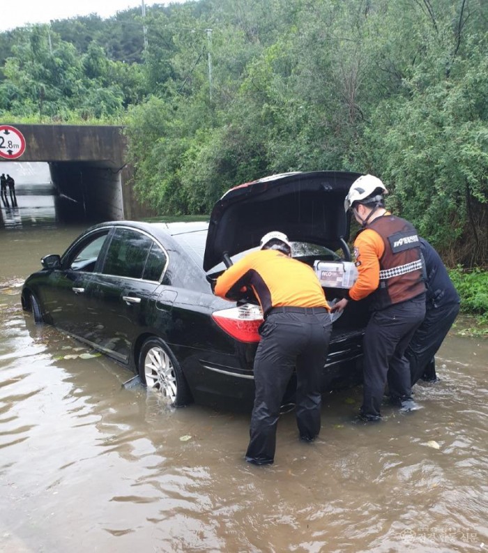 230717-5폭우에 따른 안전사고 주의 당부.jpg