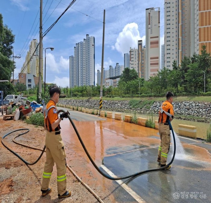 230719-2집중호우 피해 최소화를 위한 구슬땀1.jpeg