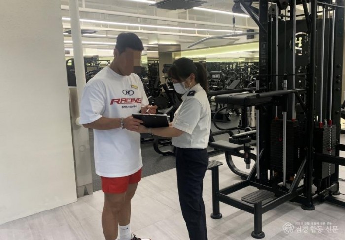230720-4피트니스 재난안전 컨설팅 추진.jpg