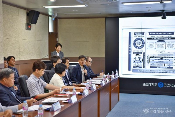 230718_순천시민단체 대상 글로컬대학30 사업 설명회_(3).jpg