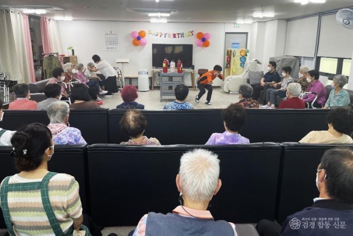230721-4노인대상 찾아가는 소방안전교육 실시.jpg