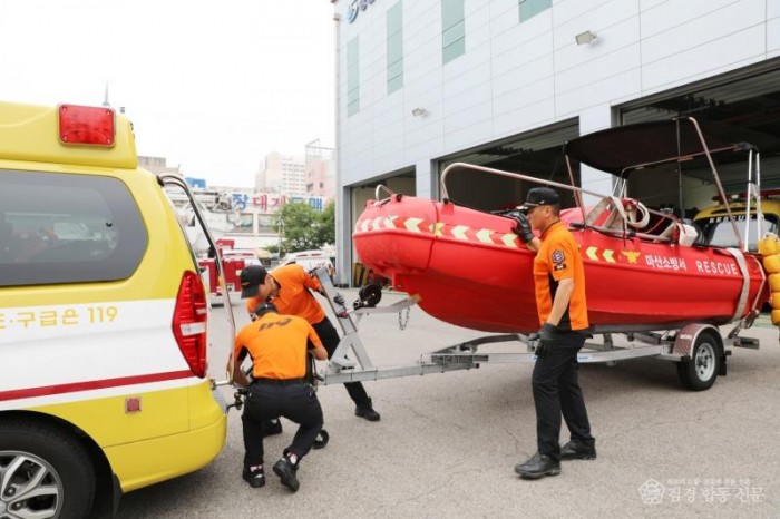 230721-5집중호우 대비 수방장비 일제점검.JPG