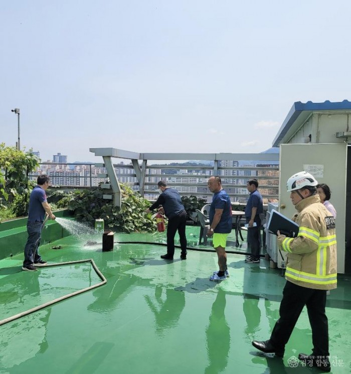 230724-5민·관 합동 소방훈련 실시.jpg
