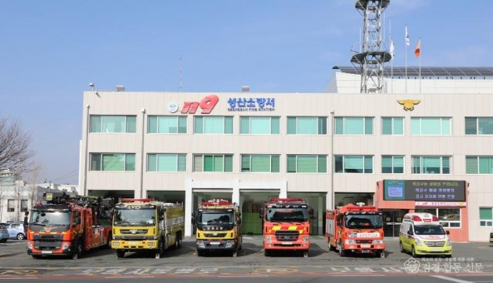 230801-4전기차 충전시설 화재예방대책 추진 .JPG