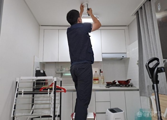 230803-4주택용 소방시설 무상보급 3개년 계획 추진.jpeg