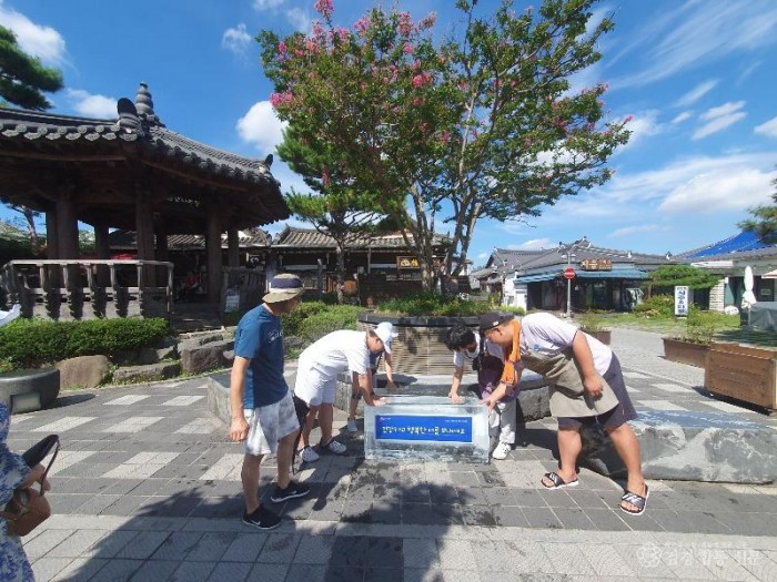 한옥마을 얼음길 조성 (4).jpg