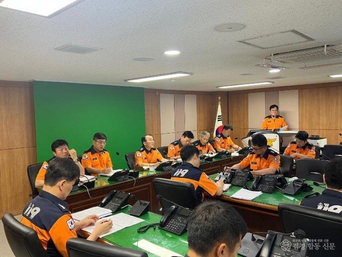 230809-1태풍 ‘카눈’ 대비 긴급대응상황판단회의.jpg