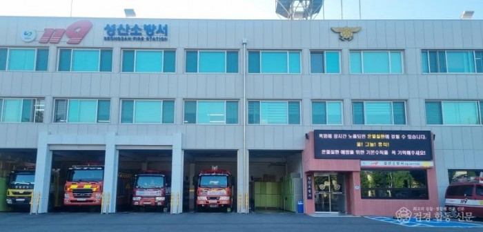 230812-3여름철 온열질환 각별한 주의 당부.jpg