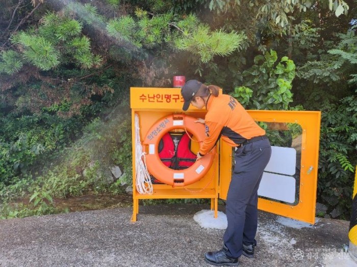 230817-3수난인명구조함 일제점검.jpg