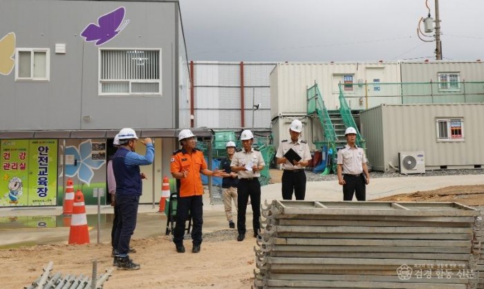 230817-4이길하 성산소방서장, 공사현장 화재예방 지도.JPG