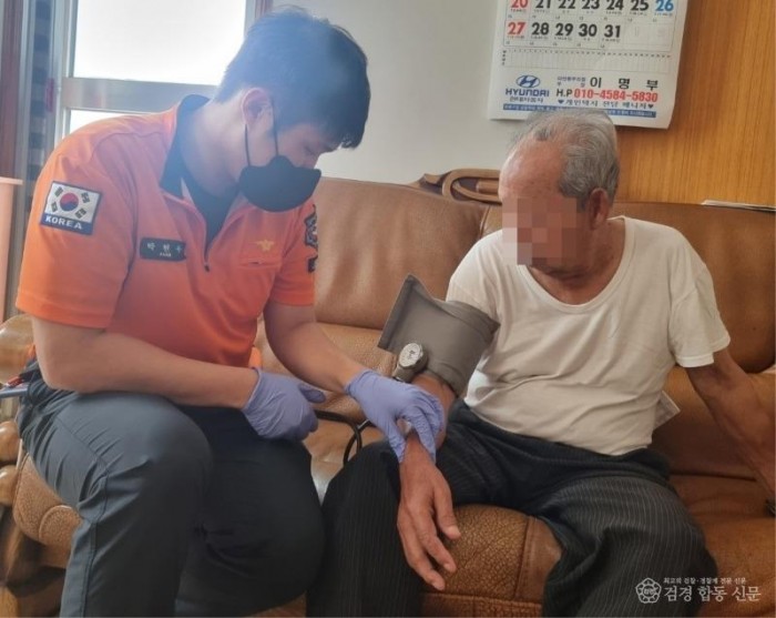 230818-4폭염대비 찾아가는 어르신 소방안전교육.jpg